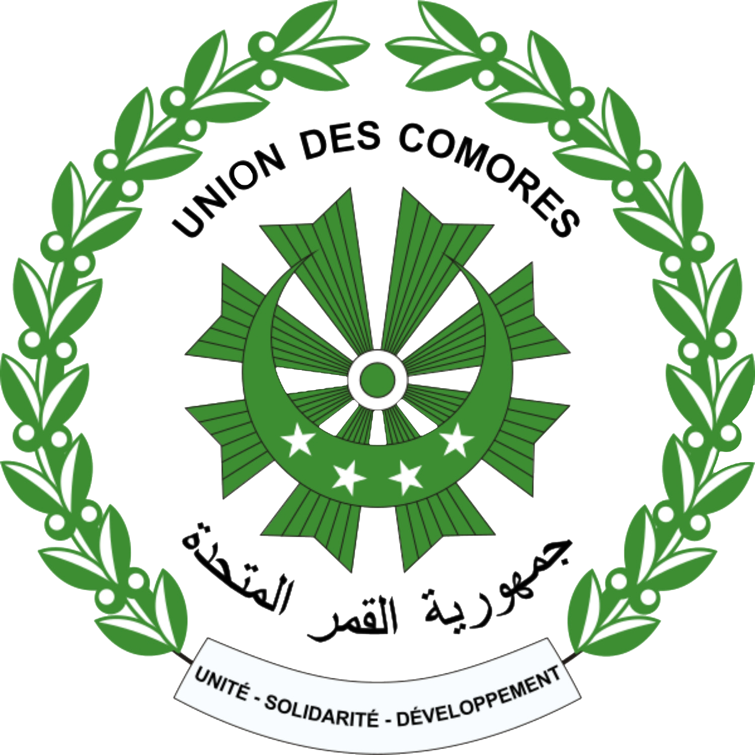 Logo Ministère Santé